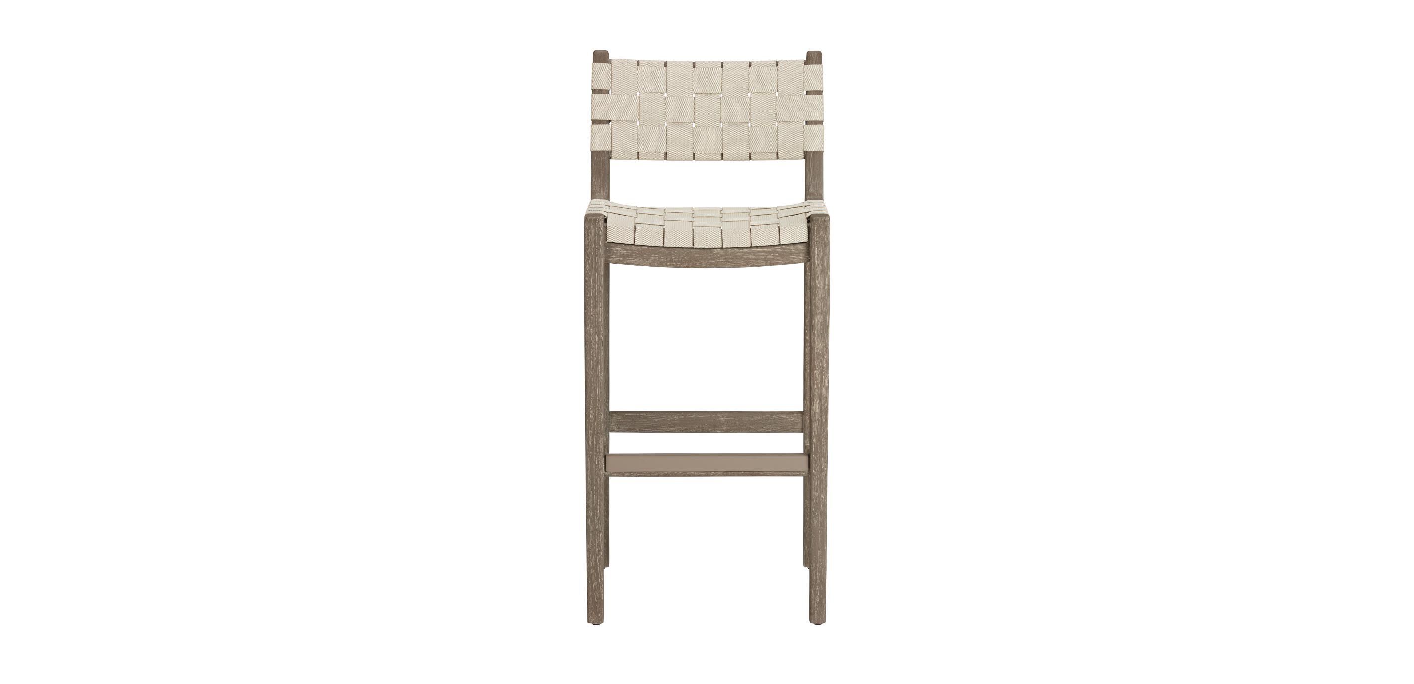 Marteena Barstool 