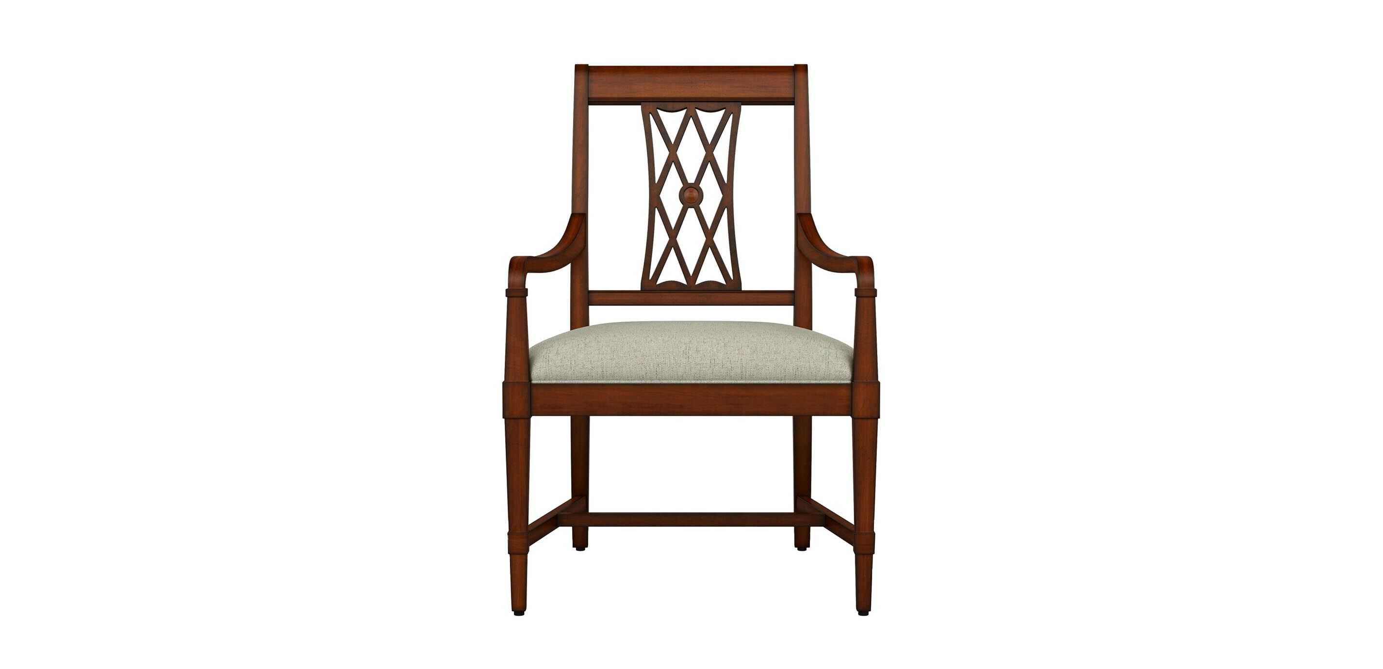Aviana Armchair