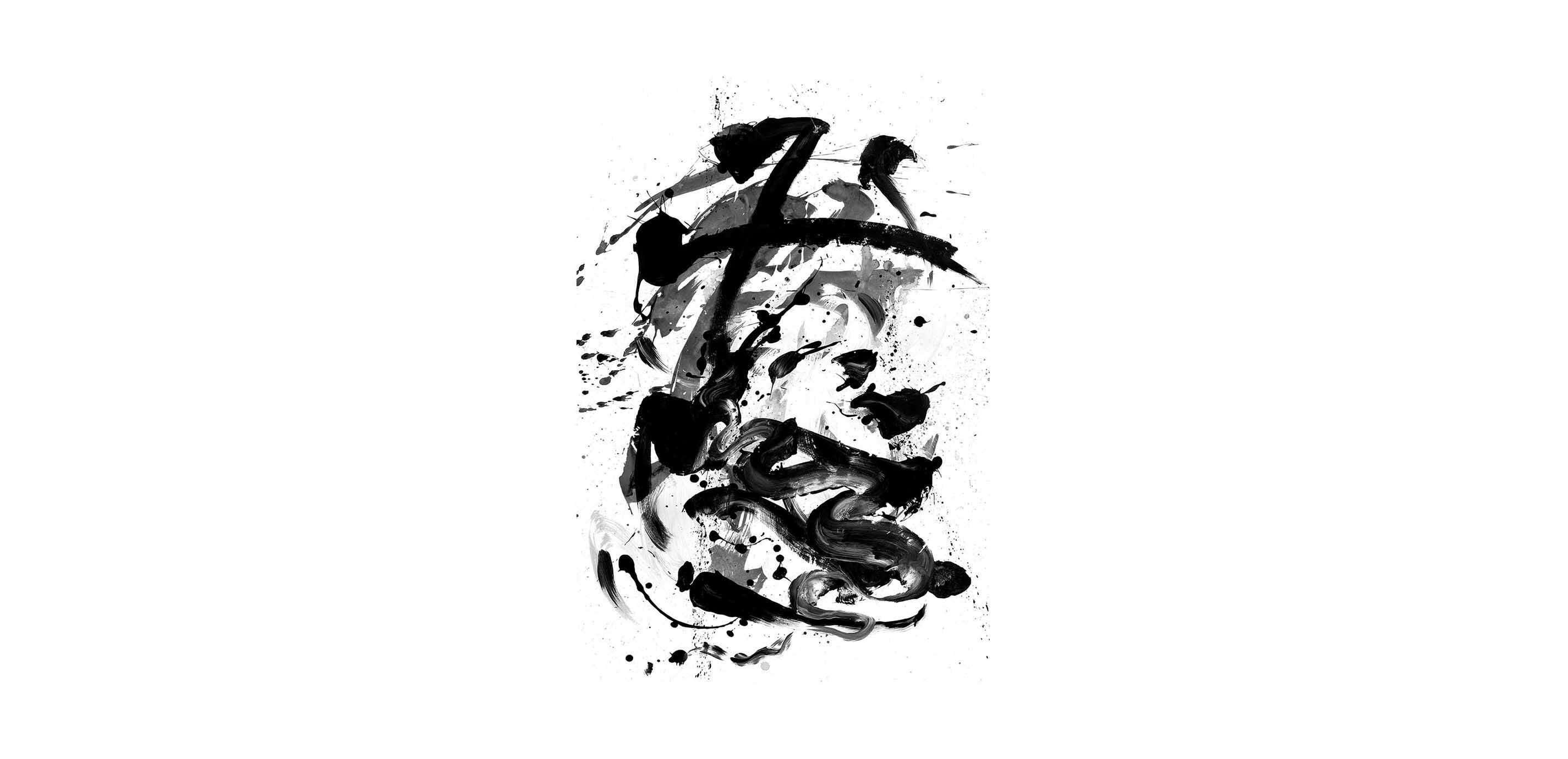 Neutral Flow II