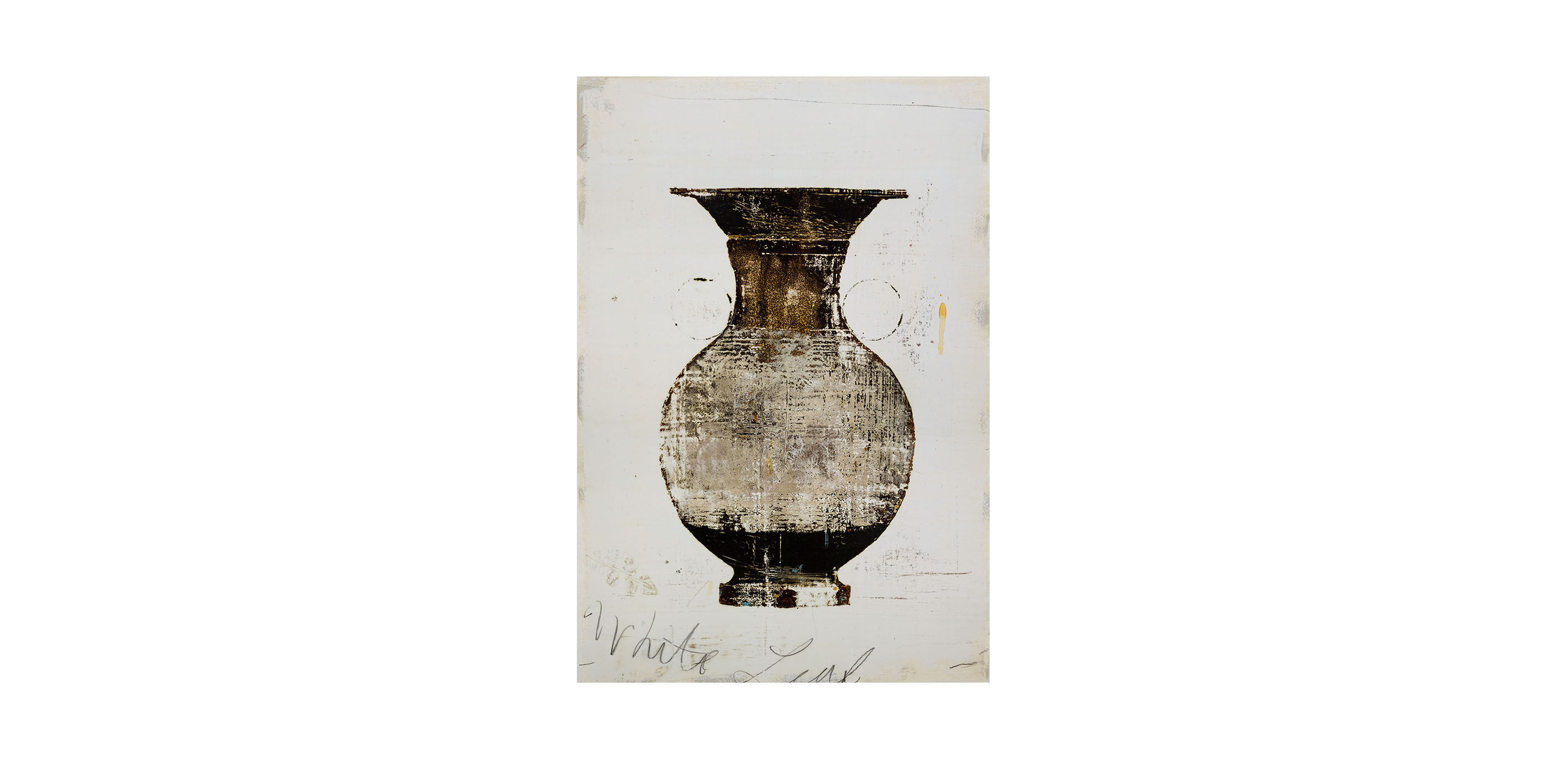 Untitled XIII