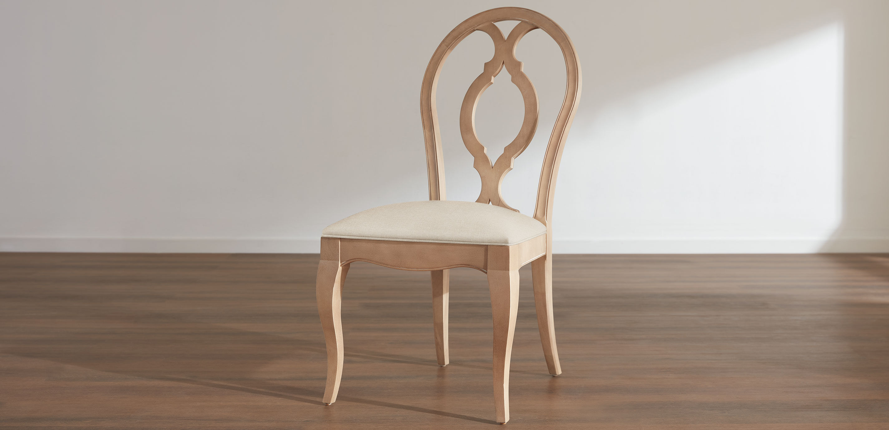 Aelin Dining Side Chair 